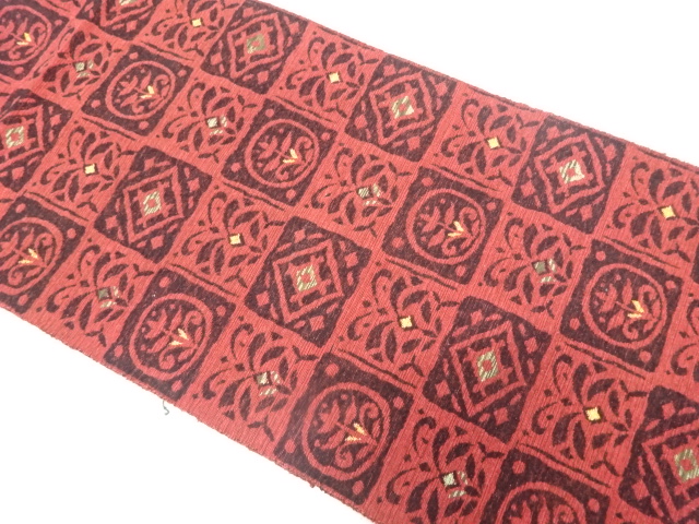 アンティーク　市松に抽象花模様織り出し紬名古屋帯（着用可）